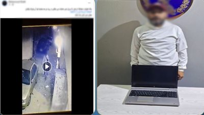 ضبط عاطل سرق «لاب توب» من شقة بالمنتزه في الإسكندرية