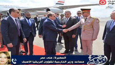 السفيرة منى عمر: أفريقيا ليست «كتلة واحدة».. وفرنسا تحاول استعادة نفوذها
