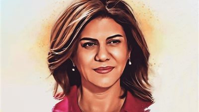 شيرين أبو عاقلة في ذكرى رحيلها الرابعة.. صوت لا يقتله الرصاص 