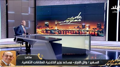 أحمد موسى: قانون ماكرون خطوة لاسترداد الآثار.. ومصر لن تتنازل عن حقها