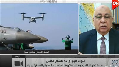 هشام الحلبي: إيران تمتلك أوراق ضغط خطيرة.. والصين قد تمنع انفجار الحرب