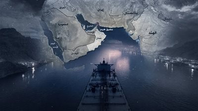 تحالف الـ40 دولة.. من الدول المشاركة في تأمين هرمز وما دورها؟