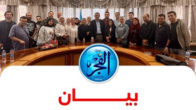 قبل اللجوء للتصعيد.. صحفيو 
