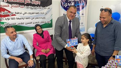 بـ