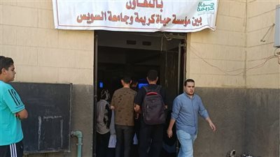 جامعة السويس تنظم قافلة طبية مجانية بمدينة الملك عبدالله بحي عتاقة