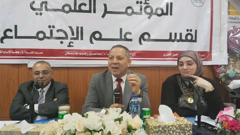 رئيس جامعة دمياط