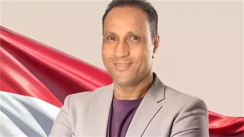  النائب جرجس لاوندي،