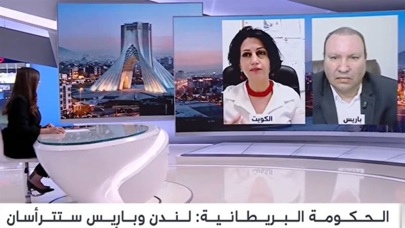قناة الغد