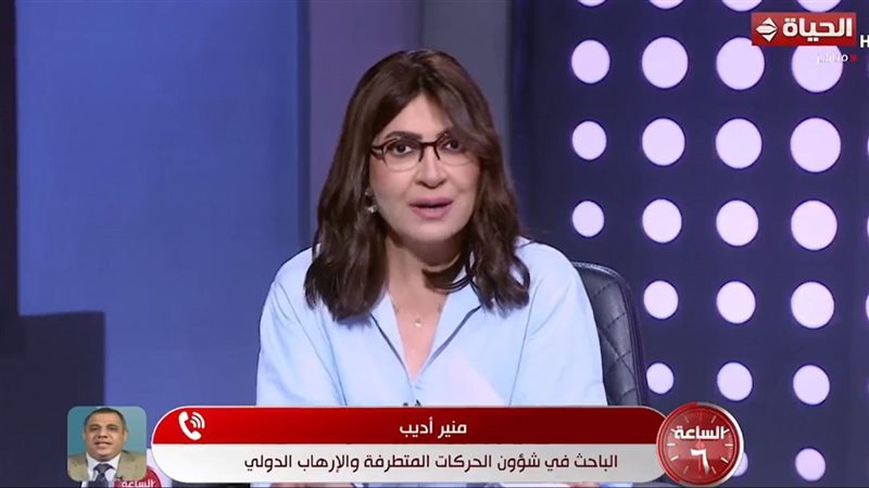 الساعة 6