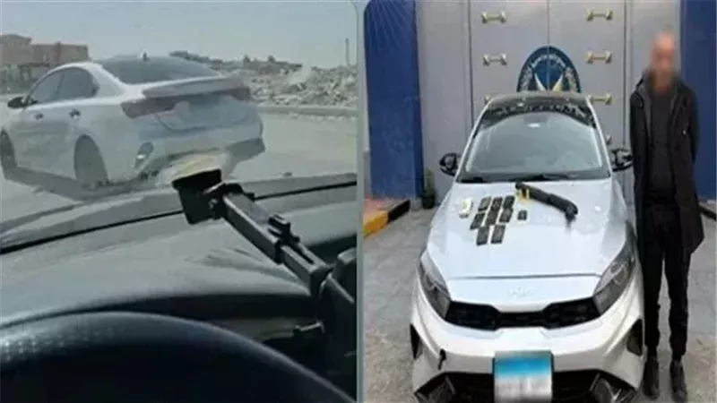 المتهم