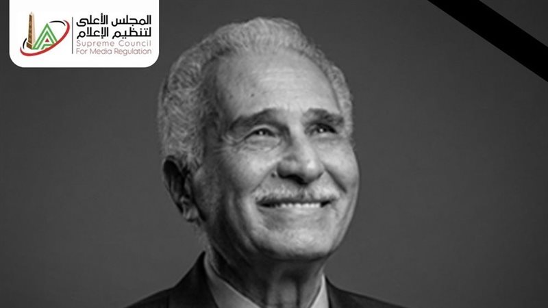 عبدالرحمن أبو زهرة