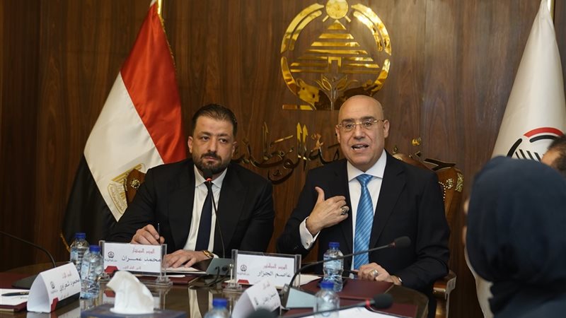 حزب الجبهة الوطنية