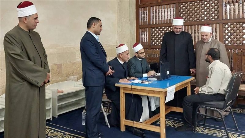 الجامع الأزهر 