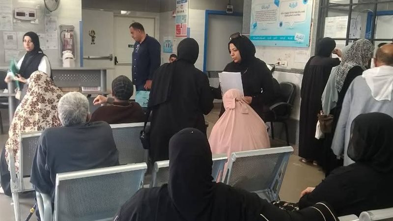 عيادات تنظيم الأسرة