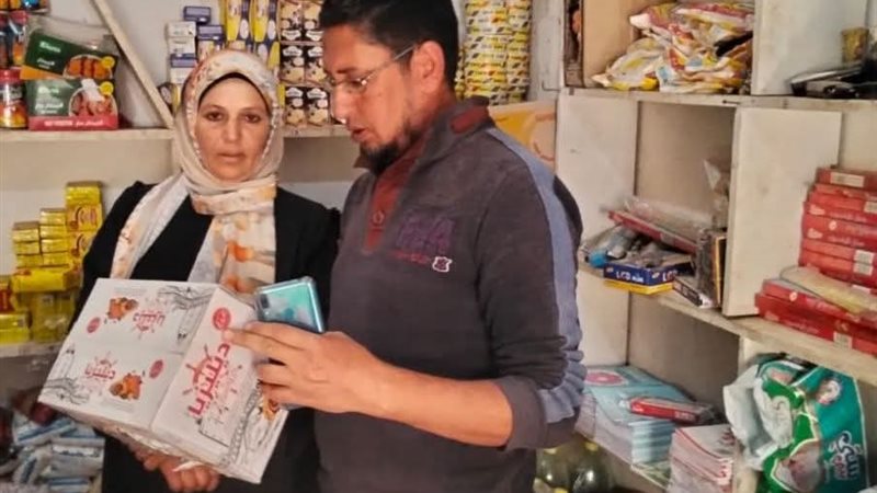 حملة تموينية بالبحيرة