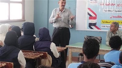 برعاية وزيرة التنمية ومحافظ قنا.. وحدات السكان تنجح في الوصول إلى 6500 مستفيد 