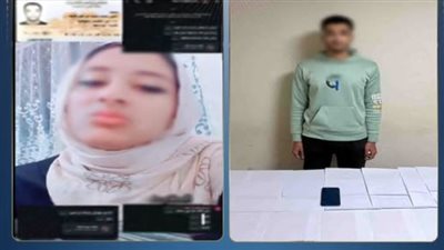 توعدها بالأذى.. تفاصيل القبض على طالب ببورسعيد لاتهامه بتهديد خطيبته السابقة 