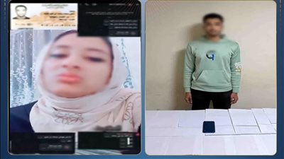 أمن بورسعيد يتمكن من ضبط طالب هدد خطيبته السابقة بالاعتداء عليها  