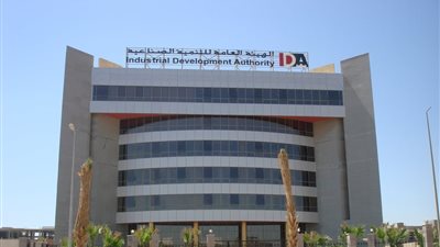 25 مايو آخر موعد للتقديم على وحدات مدينة الجلود بالروبيكي