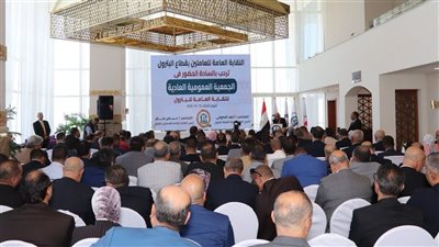 «عمومية البترول» تعتمد الميزانيات وتؤكد: حماية حقوق العاملين أولوية