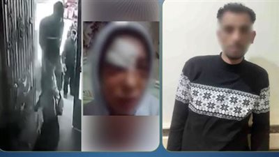 «بسبب رفضها العودة له».. ضبط عامل تعدى بالضرب المبرح على عاملة بالدقهلية