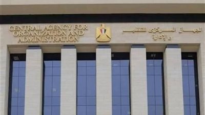 وظيفة معلم مساعد قرآن كريم بالأزهر.. شروط ورابط التقديم