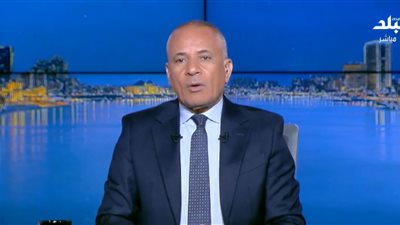 أحمد موسى: محمد صلاح حفر اسمه بحروف من ذهب في سجل كرة القدم العالمية