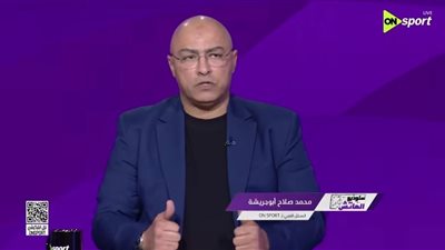  صلاح أبو جريشة : حسبي الله ونعم الوكيل في  اللي دمر الإسماعيلي