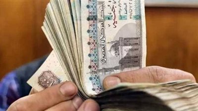 التأمينات تحدد أماكن صرف معاشات يونيو 2026 وتوسع خدمات الدفع الإلكتروني 