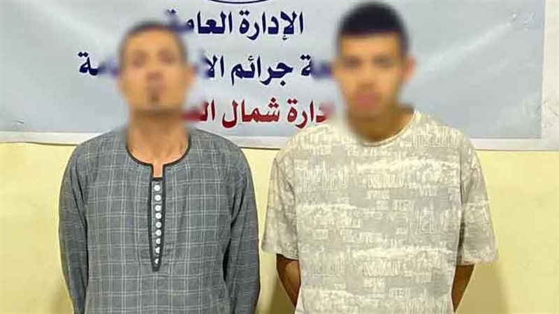المتهمين 