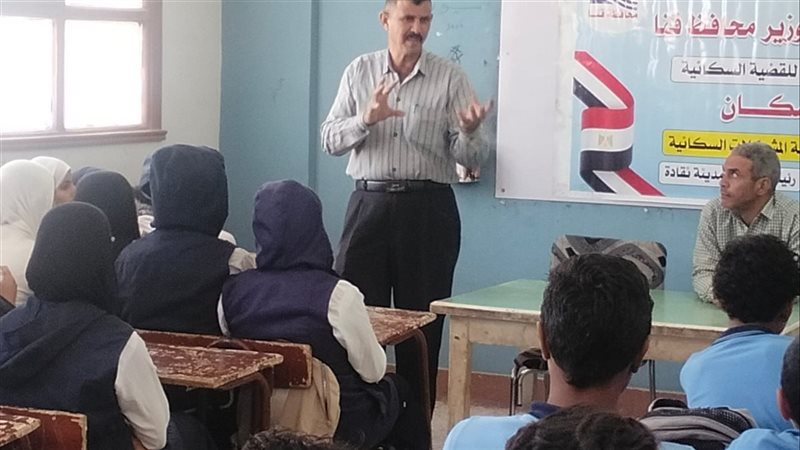 قنا 