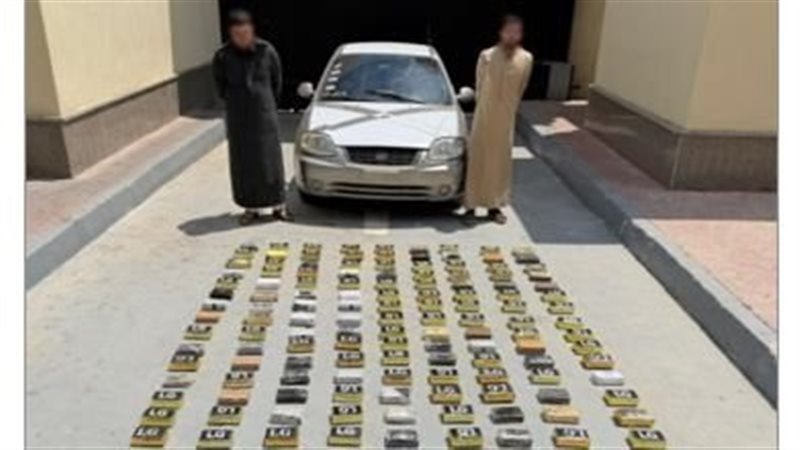 عناصر بؤرة إجرامية