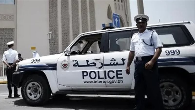 الشرطة البحرينية