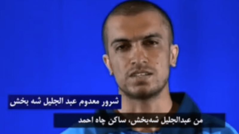 عبد الجليل شهبخش