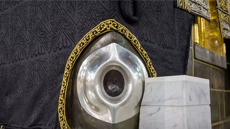الحجر الأسود 