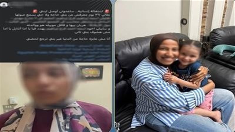 الصورة