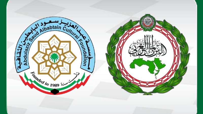الأزهر الشريف يفوز