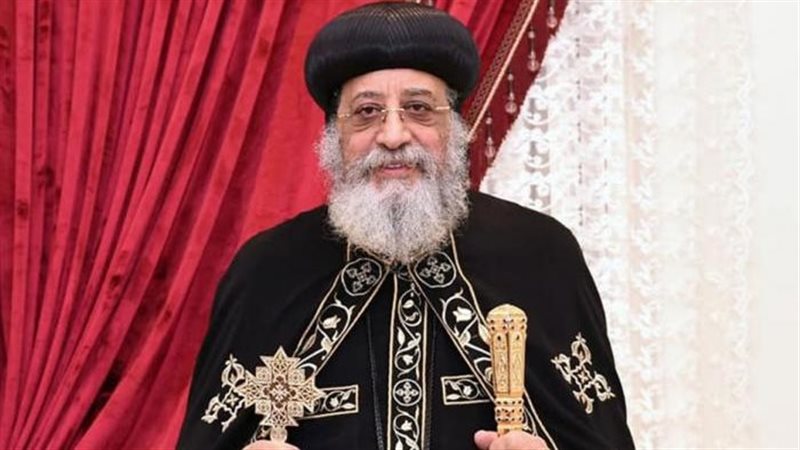 قداسة البابا تواضروس