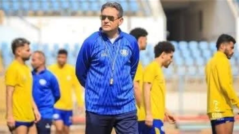 فريق الإسماعيلي