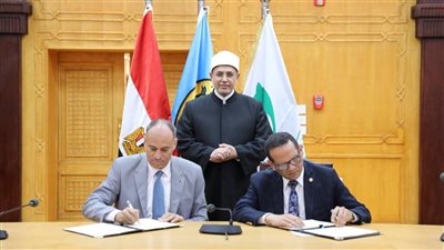 جامعة الأزهر وهيئة البريد توقعان بروتوكول تعاون لتقديم باقة من الخدمات المالية