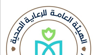 الرعاية الصحية: تقديم أكثر من 330 ألف خدمة للصحة النفسية