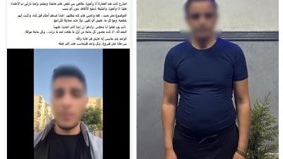 بسبب خلافات حول مليكة شقة.. ضبط المتهم بالتعدي على شقيقين وابتزازهم داخل عقارهم بالإسكندرية