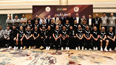 وزير الرياضة يشهد حفل تكريم منتخب اليد بعد حصد اللقب الأفريقي (صور)
