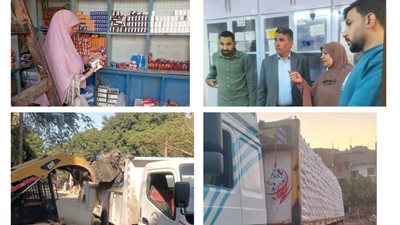 رفع 266 إشغالً متنوع ببنى سويف وتحرير 18 محضر لمخالفات تموينية بناصر