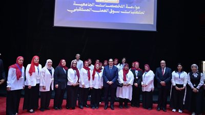جامعة القاهرة تعلن توصيات ملتقى مواءمة التخصصات الجامعية مع سوق العمل