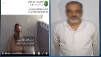 فيديو كاذب لهروب من الديون.. الداخلية تكشف حقيقة 