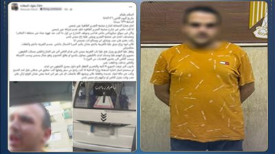 خناقة أولوية مرور تنتهي بالضرب.. ضبط سائق ميكروباص تعدى على تاجر بعين شمس