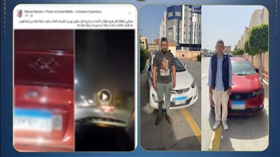 الداخلية تضبط قائدي سيارتين قاما بحركات استعراضية خلال حفل زفاف بالغربية