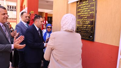 محافظ دمياط يفتتح مدرسة إبراهيم سليمان بمركز فارسكور ضمن احتفالات العيد القومي