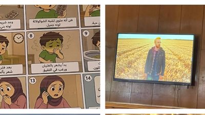 من التعليم إلى التعلم المستدام .. أنشطة مبتكرة بكلية الصيدلة جامعة بنى سويف